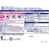 Onpax Kairo, Bulk Purchase, Haru Onpax Airy [Thin and Light]