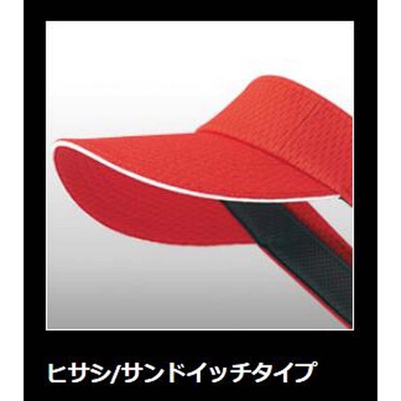 ZETT (zed) Baseball Softball Visor Women's tahudeizu One Size Fits