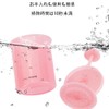 洗顔料 シャンプー プレス泡洗顔料 洗顔料 携帯用 手動泡立てカップ 厚手プラスチック ホワイト＆ピンク 2個