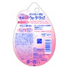 Mentholatum Water Lip Peach Gold 4.5g