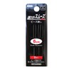 KAWAGUCHI 90-028 Bead Threader 2.4 inches (6 cm)