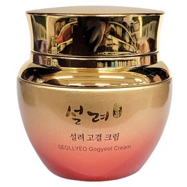 Red fruit vitality glowing skin serum 50ml / 붉은 열매의 생명력 윤기 있는 피부 완성 세럼 50ml