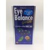 Updated! Eye Balance Gold 450 Tablets 1 Piece (Old Eye