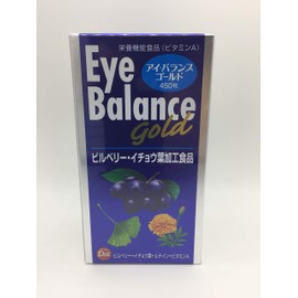 Updated! Eye Balance Gold 450 Tablets 1 Piece (Old Eye Balance)