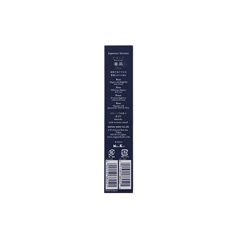 (Bulk purchase) Nippon Kodo Kayuragi Stick Rose x 2 sets