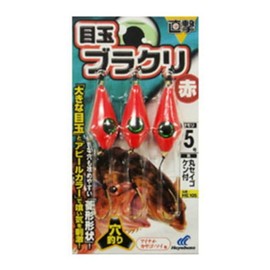 ハヤブサ(Hayabusa) 直撃 目玉ブラクリ 赤 5 HE105-5