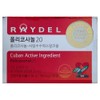 Reydel Policosanol 20 198mg x 30 tablets / Circle /
