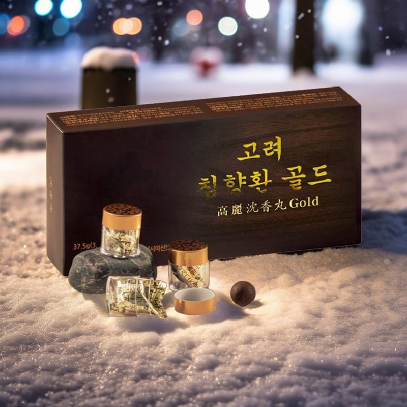 Fermented Agarwood Pills Effectiveness Vitality Agarwood Pills Agarwood Effects Attack