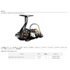 Daiwa SLP WORKS SLPWA043 Handle Cap, LPW, Spinning Handle Cap,