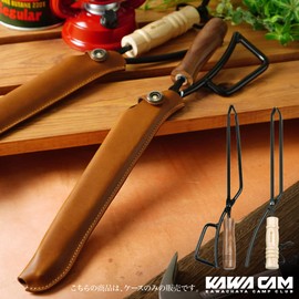 Leather Teahouse Theogonia Logos Camping Moon LUHANA CARBABY Firewood Scissors Case, Camping Equipment, Tongs, Genuine Leather, Protective Cover, Cowhide Cowhide Cowhide Barbecue, Made in Japan