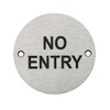 Fire Door Guru® No Entry Door Sign - 76mm Disc