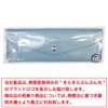 Pencil Case, Leather, Leather, Pencil Case, Slim, For Working People,
