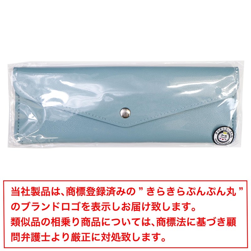 Pencil Case, Leather, Leather, Pencil Case, Slim, For Working People,