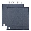 indigo blue (plain color) lunch cloth