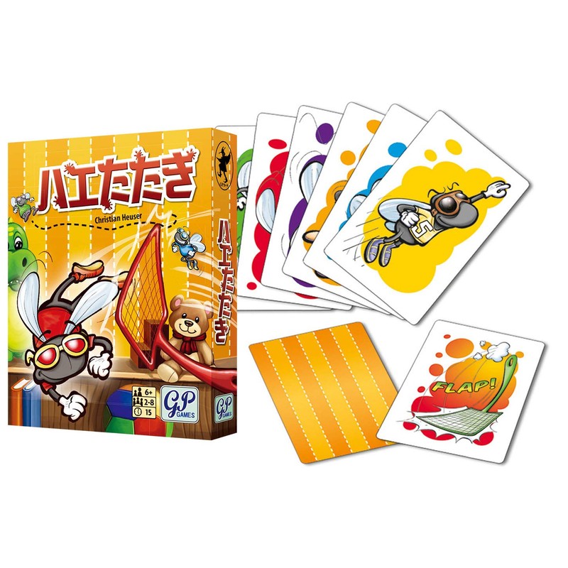 Fly Swatter Card Game