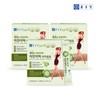 Chong Kun Dang Kwaebyeonen Psyllium Husk Dietary Fiber 3 Boxes (3 Months' Supply) / Powder Stick / 종근당 쾌변엔 차전자피 식이섬유 3박스 총3개월분 가루 분말 스틱