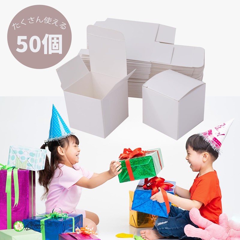 Rubonarie Mini Gift Box Paper Box Wrapping Box White Box