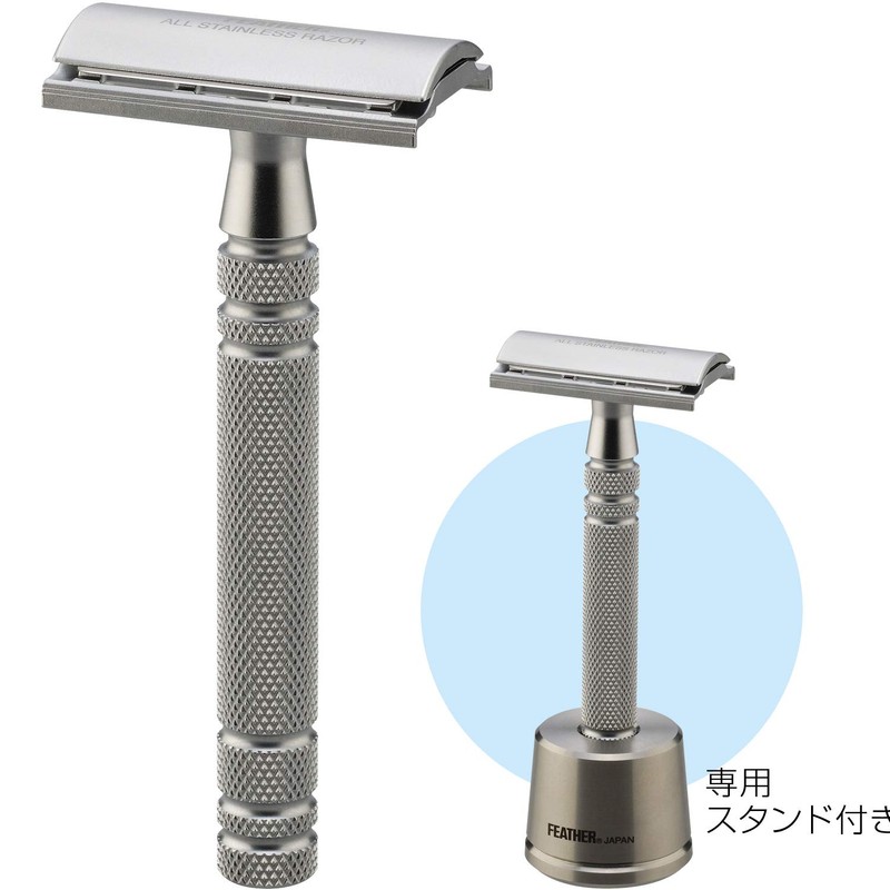 Feather Safety Razor, Special Double-edged All Stainless Steel Leather, Made