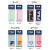 Nissen Shoko FILA Active Long Towel 311215 Rapid P