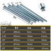 S.fields.inc Spring Bender, 5 Piece Pipe Bender, Tube Bender, Stainless