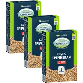 Goodwill Buckwheat Boil In Bag, 5 ct x 80g/each, Organic Food, Крупа гречневая "Гудвилл" Made in Russia -3 Pack Goodwill Organic Buckwheat Boil in Bag - Premium Whole Grain Buckwheat from Altay Region, Russia