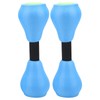 Swimming Water Sport Dumbbell EVA Waterproof Portable Dumbbells for Yoga