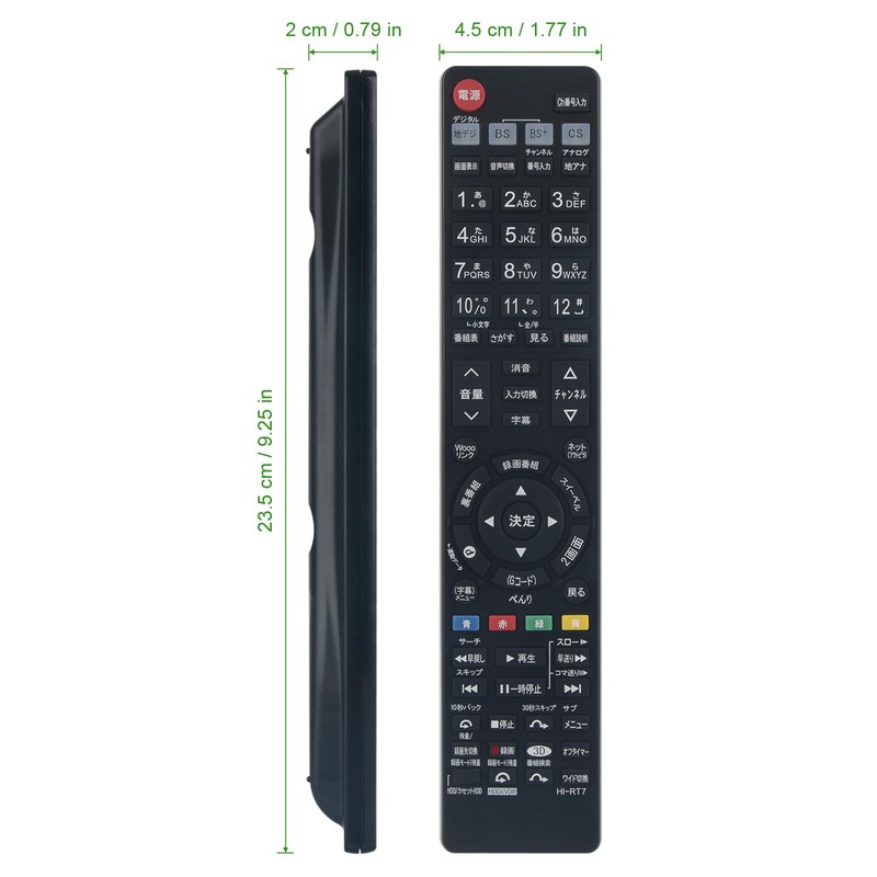 PerFascin Replacement Remote Control C-RT7 C-RT4 C-RT6 C-RT1 C-RT9 fits