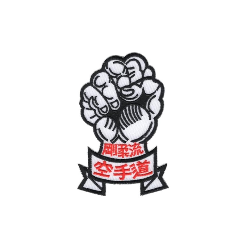 Martial Arts Embroidered Patches Badges for Uniforms, Accesories Badge -