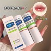 Peach Jo Lip Balm & Original Vitamin B5 Lip Balm Moisturizer Set (8g) Lip Balm 10ea