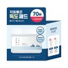 Round Lab 1025 Dokdo Pad 70 sheets special (+10 sheets)
