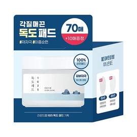 Round Lab 1025 Dokdo Pad 70 sheets special (+10 sheets) / 라운드랩 1025 독도 패드 70매 기획 (+10매)