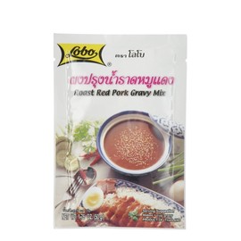 Lobo ,Roast Red Pork Gravy Mix Paste - 1.76 Ounces (Pack of 6)