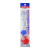 rumika kemihotaru Dedicated Tube for 25 – 75 