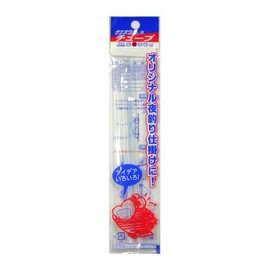 rumika kemihotaru Dedicated Tube for 25 – 75 