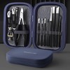 ネイルクリッパーセット ステンレス製 爪切り 12点セット 爪切り+やすり+ピンセット+耳かき 家庭用 携帯便利