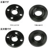 Lock Nut Shaft Diameter 0.4 inch (10 mm), Inner Diameter