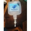 SAFEGUARD 99602553 40.5 oz. Hand Sanitizer Alcohol Gel Refill