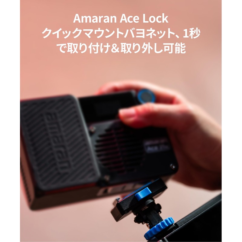 Aputure Amaran Ace 25C 25W RGB Compact Shooting Light Full