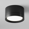 MAYTONI DECORATIVE LIGHTING Ceiling Spotlight Hoop Black IP 20 GX53