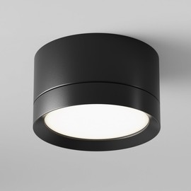 MAYTONI DECORATIVE LIGHTING Ceiling Spotlight Hoop Black IP 20 GX53 Aluminium and Plastic for Living Room, Kitchen, Bedroom, Dining Room, Office