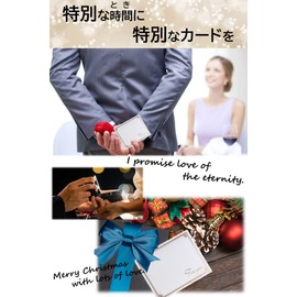 HIROMARE Message Card, Mini, Birthday Card, Adult, Stylish, Letter Set, Simple, Greeting Card, Birthday, White (Happy Birthday)