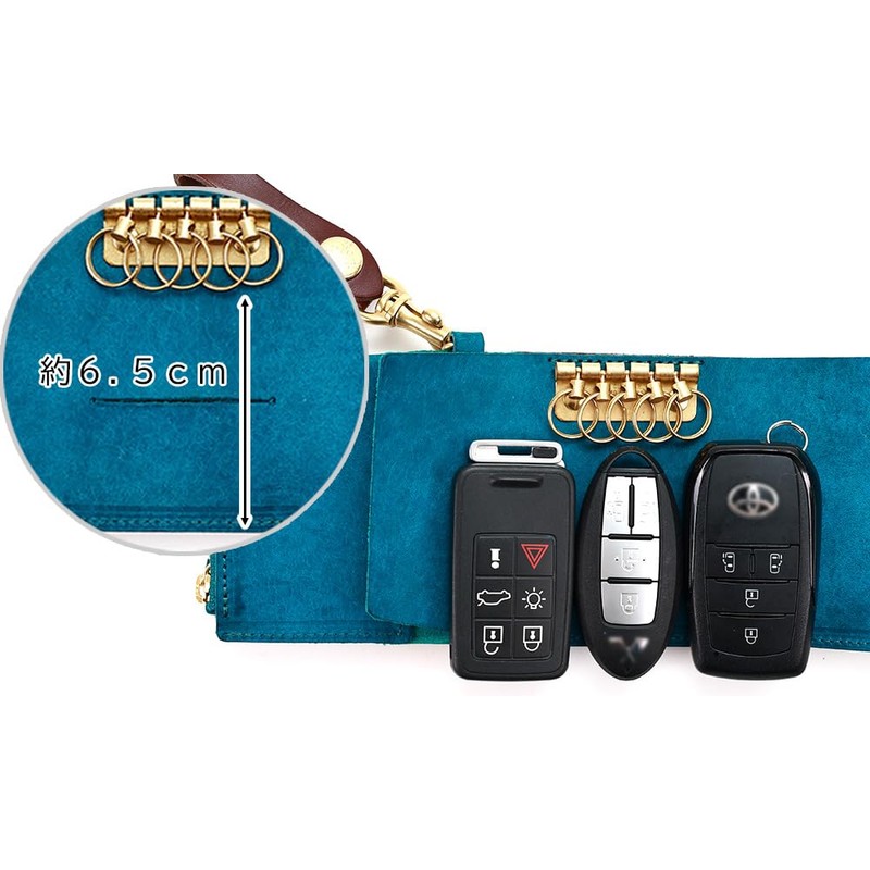 Agility Afa "Ambrege II" Key Case, Smart Key Compatible, 2