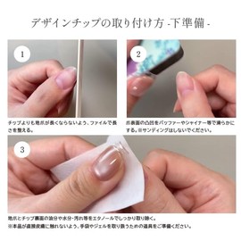 Mpetit M GEL Clay Type Gel, Gel Four, Nail Tip, Gummy, 0.5 oz (15 g), No Brush Required, No Base Gel Required, No Remover Needed