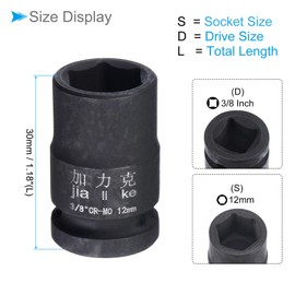 CoCud 6-Point Shallow Impact Socket, 3/8-Inch Drive 12mm Socket, Cr-Mo Spindle Axle Nut Impact Socket - (Applications: for Household Maintenance), 2-Pieces