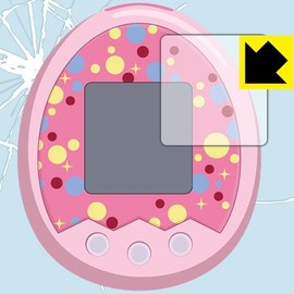 Shock Absorption Protection Film Tamagotchi Medium. X (Tamagotchi Try Smog) Series for