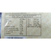 Laxminarayan Chiwda Laxminarayan Delight Foods Corn Flaxes Chiwda (500 Gram)