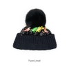 C.C Kids Sequin Fur Pom Beanie for Boys Girls -