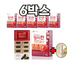 Chong Kun Dang Milk Thistle Liver Health and Liver Function Improvement Silymarin Premium Gold Approximately 6 months 6 boxes / 종근당 밀크씨슬 간건강 간 기능개선 실리마린 프리미엄 골드 약6개월 6박스