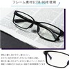 [MIDI BLOOM] ミディブルーム 度付きメガネ 度付き眼鏡 近視 メンズ おしゃれ メガネ 眼鏡