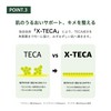 COSTOK TECA TIMELESS TECA Drop Cream TECA Drop Cream, Skin